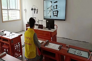 南昌啟華雙語學校