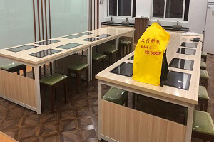 上海寶山區(qū)實驗學校
