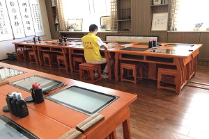 蘭州大砂坪小學